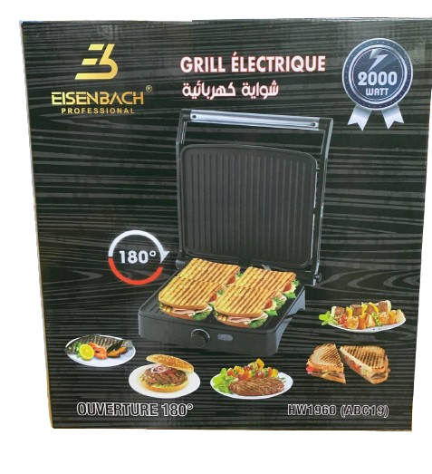 Grelhador Elétrico 2000W - Garantia de 3 Anos  na Tools Portugal - Apenas 39.90€! Compra agora na Tools Portugal